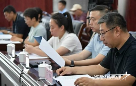 中院发布2.jpg?x-oss-process=style/water