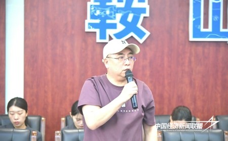 中院发布3.jpg?x-oss-process=style/water