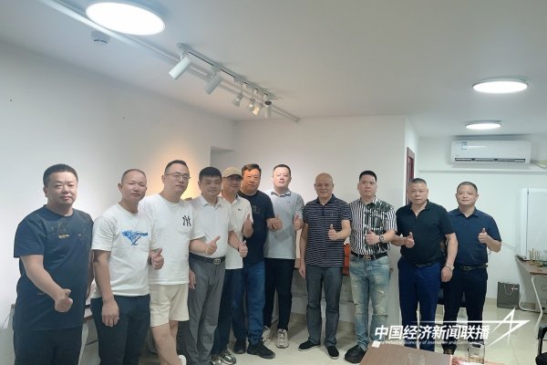 2.jpg?x-oss-process=style/water