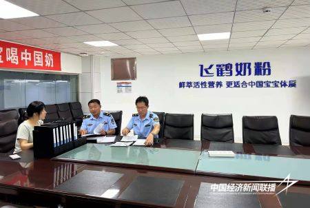 11.jpg?x-oss-process=style/water