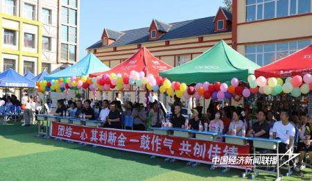 14.jpg?x-oss-process=style/water