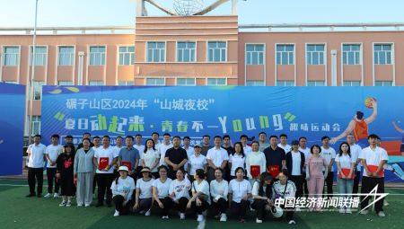 15.jpg?x-oss-process=style/water