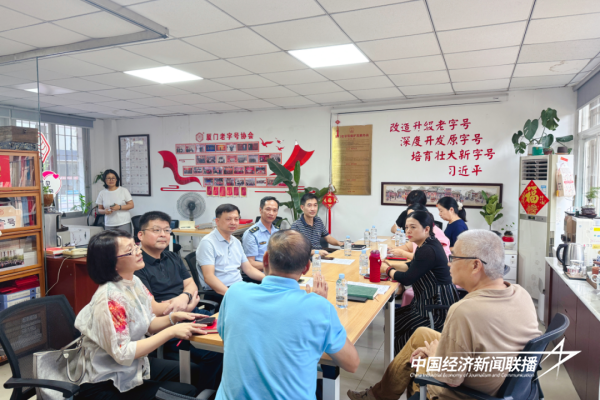 微信图片_20240816180010.png?x-oss-process=style/water