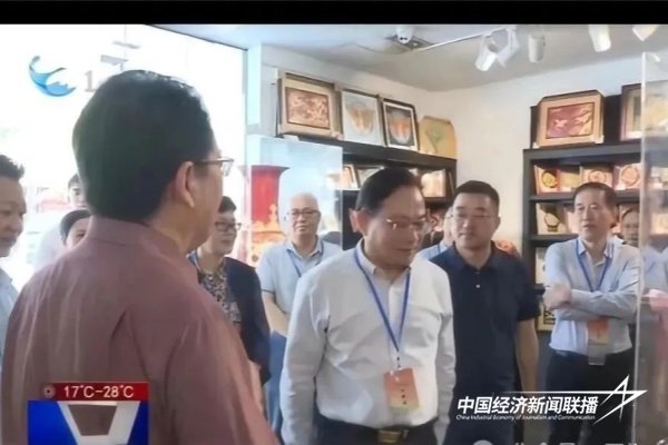 微信图片_20240816175950.jpg?x-oss-process=style/water