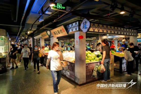 微信图片_20240816175955.jpg?x-oss-process=style/water