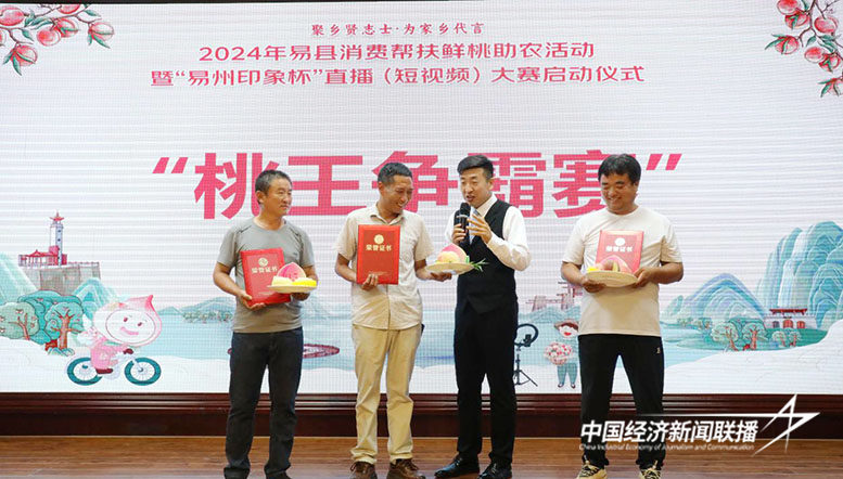 图片4.jpg?x-oss-process=style/water