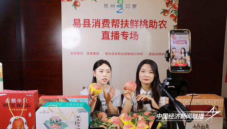 图片5.jpg?x-oss-process=style/water