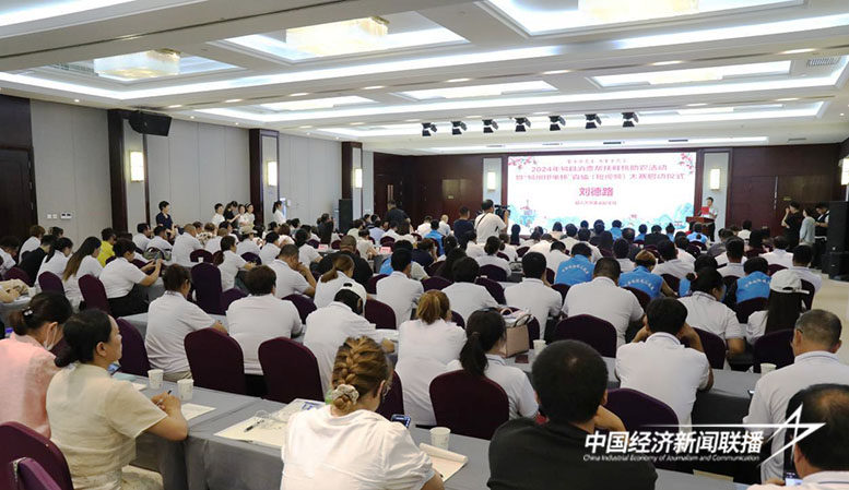 图片1.jpg?x-oss-process=style/water