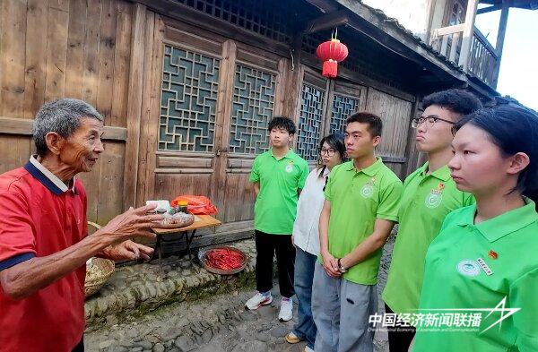 20240816 福建农林大学林学院赴长汀县调研实践队开展社会实践5.jpg?x-oss-process=style/water