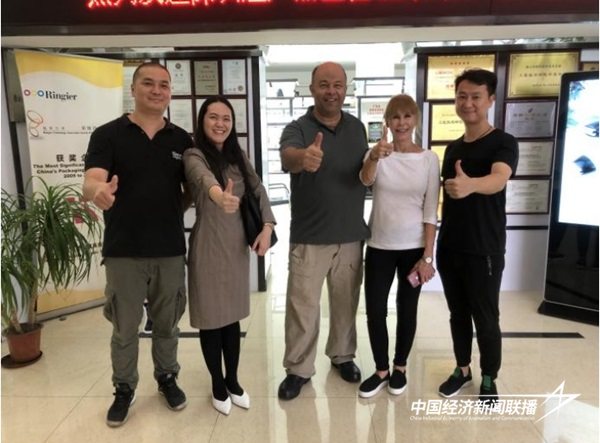 5 - 副本 (2).jpg?x-oss-process=style/water