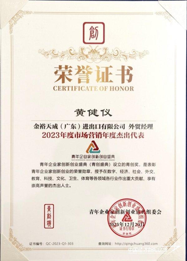 5 - 副本 (3).jpg?x-oss-process=style/water