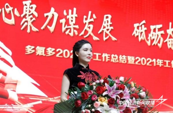 5 - 副本 (2).jpg?x-oss-process=style/water