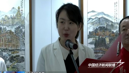 微信图片_20240816223838.jpg?x-oss-process=style/water