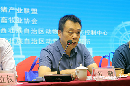 20.jpg?x-oss-process=style/water