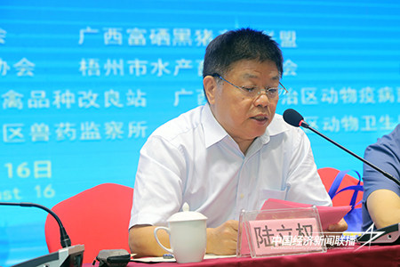 19.jpg?x-oss-process=style/water