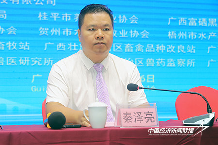 18.jpg?x-oss-process=style/water