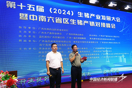 13.jpg?x-oss-process=style/water