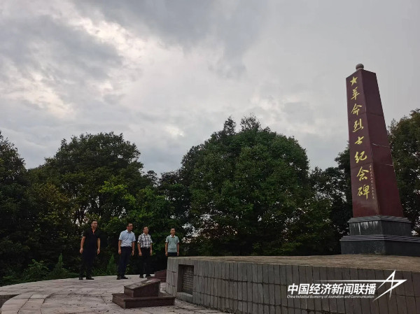 20240819永定1 (1).jpg?x-oss-process=style/water