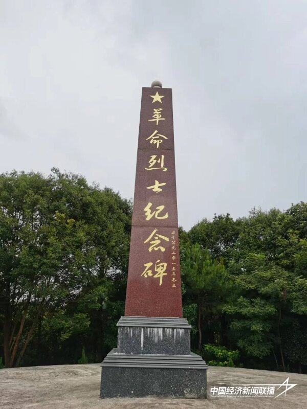 20240819永定2 (1).jpg?x-oss-process=style/water