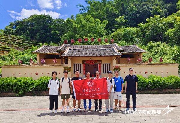 20240819金谷2 (1).jpg?x-oss-process=style/water