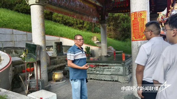 20240819金谷4 (1).jpg?x-oss-process=style/water