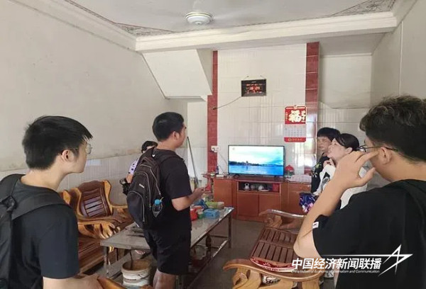 20240819金谷7 (1).jpg?x-oss-process=style/water