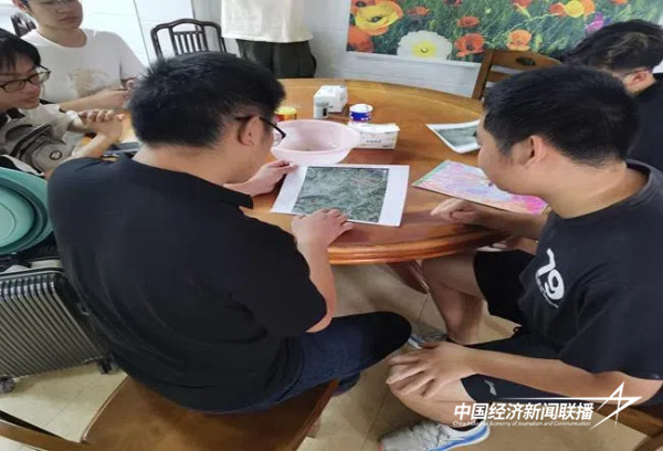 20240819金谷9 (1).jpg?x-oss-process=style/water