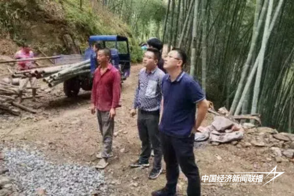 20240819泉州3 (1) (1).jpg?x-oss-process=style/water