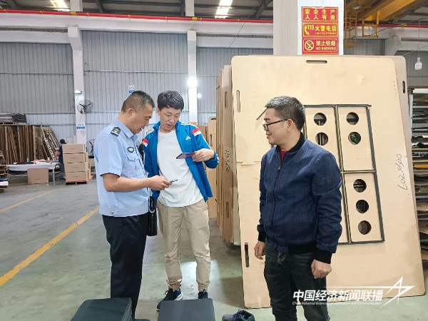 20240819 丰田派出所:反诈宣传进企业 守护安全零距离3.jpg?x-oss-process=style/water