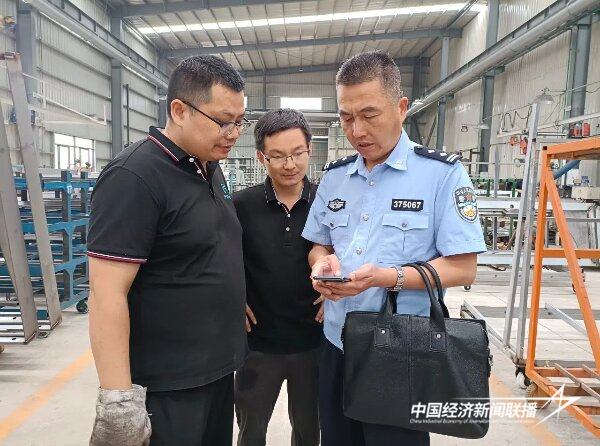 20240819 丰田派出所:反诈宣传进企业 守护安全零距离4.jpg?x-oss-process=style/water