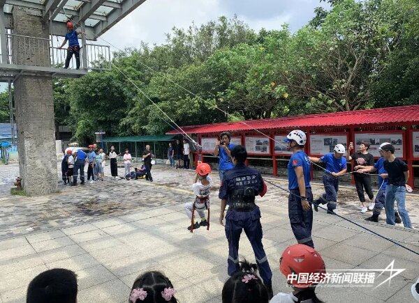 20240820厦门应急7.jpg?x-oss-process=style/water