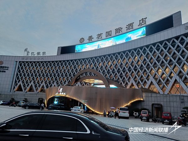 5 - 副本 (3).jpg?x-oss-process=style/water