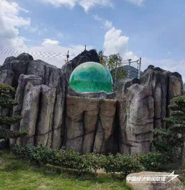 夜明珠.jpg?x-oss-process=style/water