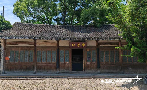 宋瓷博物馆.jpg?x-oss-process=style/water