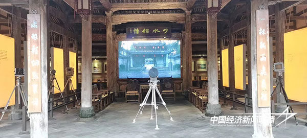 摄影器材博物馆.jpg?x-oss-process=style/water