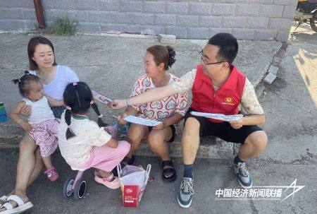 11.jpg?x-oss-process=style/water