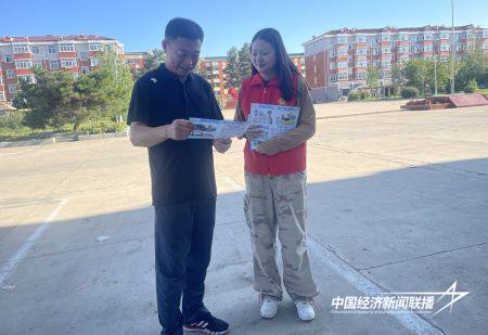 12.jpg?x-oss-process=style/water