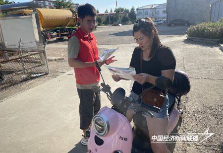 13.jpg?x-oss-process=style/water