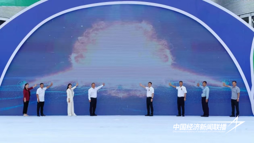 图片3.png?x-oss-process=style/water