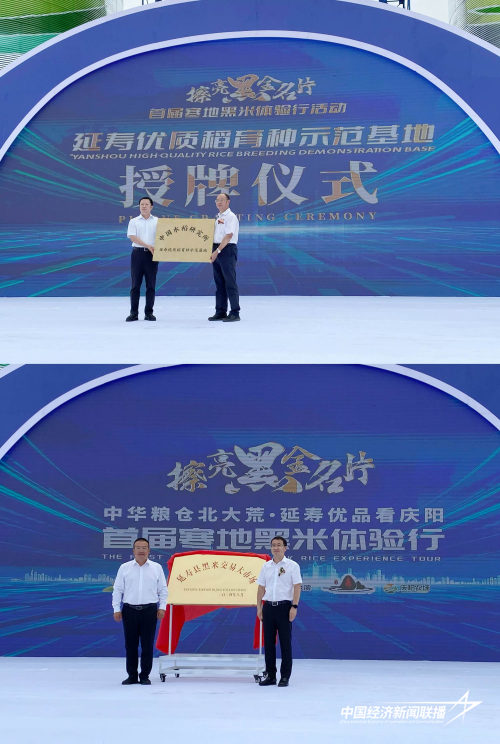 图片5.png?x-oss-process=style/water