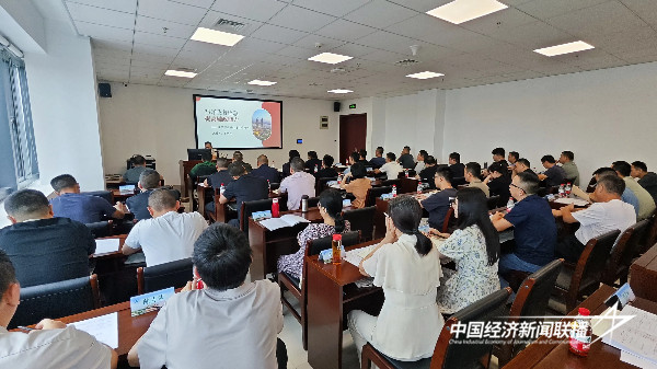 20240821厦门城管9 (1).jpg?x-oss-process=style/water