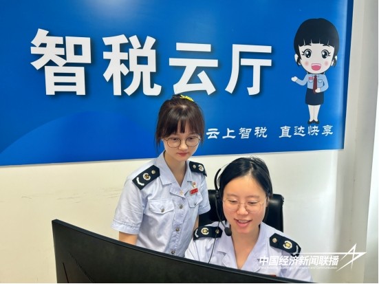 5 - 副本 (2).jpg?x-oss-process=style/water