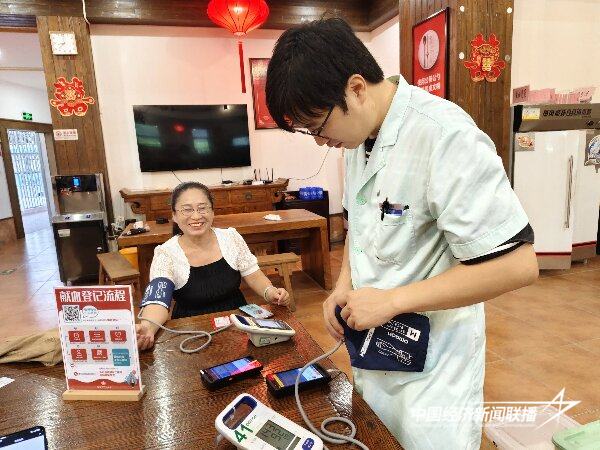 20240822 厦门渐美村开展集中采血献血2.jpg?x-oss-process=style/water