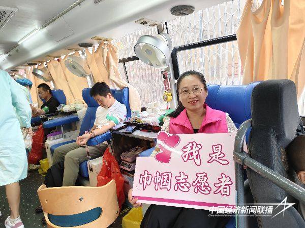 20240822 厦门渐美村开展集中采血献血5.jpg?x-oss-process=style/water