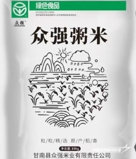 11.jpg?x-oss-process=style/water