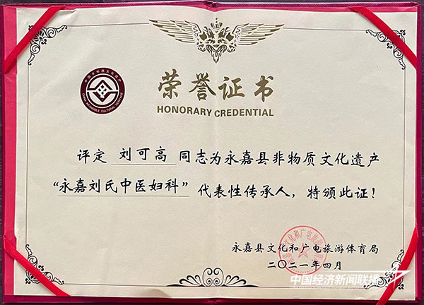 5.jpg?x-oss-process=style/water