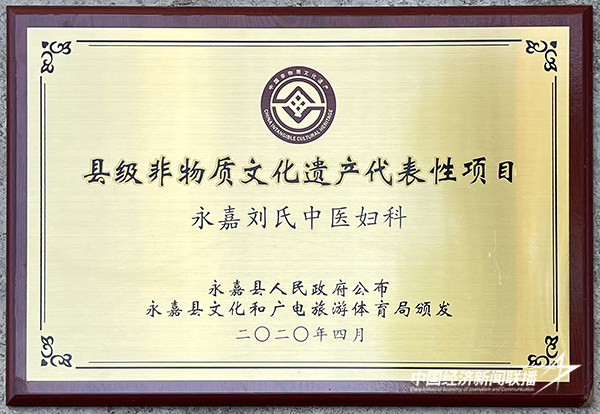 2.jpg?x-oss-process=style/water