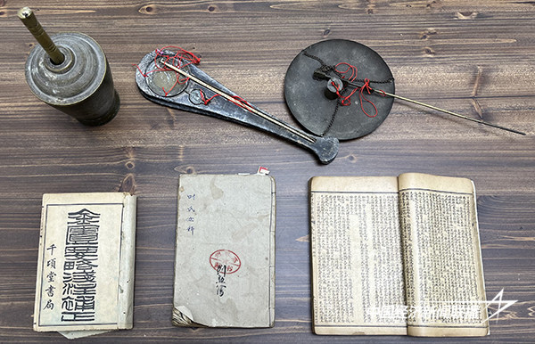 1.jpg?x-oss-process=style/water