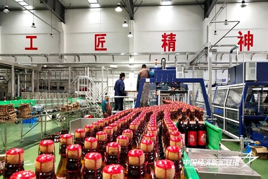 1874540466.jpg?x-oss-process=style/water