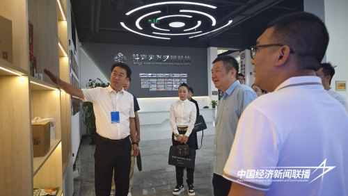 280811177e5b697c84251bf3872907b_副本.png?x-oss-process=style/water